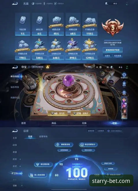 星空体育官网入口M7B3 vs 其他平台：老用户实测对比，哪个更值得选？